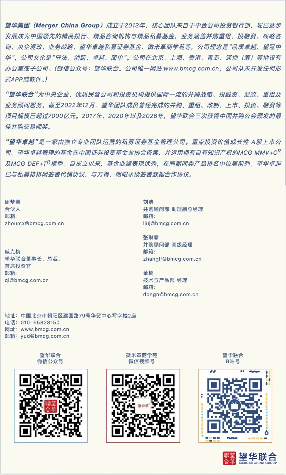 1788854981256929.jpg